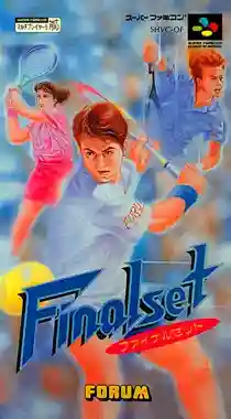 Finalset (Japan)